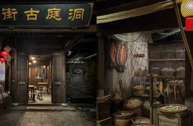 在岳阳，我找到了七夕约会的天花板！