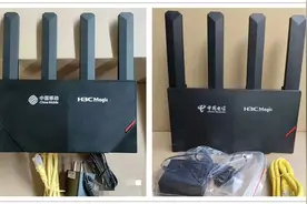 性价比最高的AX3000路由，立式设计四天线，信号很强图片