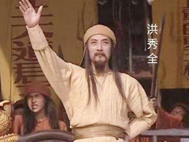 假如此人不死，太平天国将横扫清王朝，中国500年历史或将改写