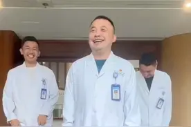 医生带跳“消气操”走红：帮助大家缓解焦虑、压力图片