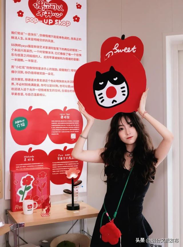 【乐游烟台】周末好去处丨免费拍逛玩！烟台新展太靓了