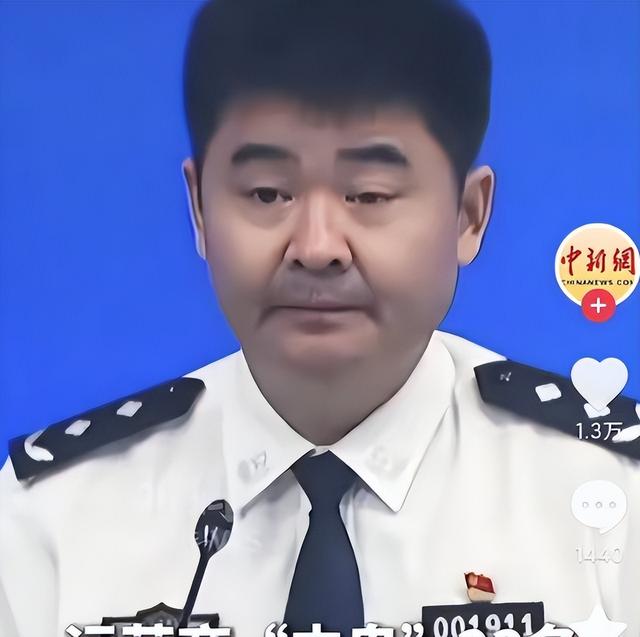 央媒怒了！公安部披露惊人内幕，银行运营商某些员工竟是诈骗帮凶