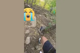 户外博主称野外徒步再次发现人体骸骨，警方：接警调查中图片