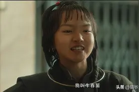 这女娃能火！《追风者》牛春苗扮演者：兰西雅资料，大有潜力图片