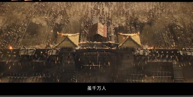 牟林炮轰三国的星空，意图毁掉中国人的精神偶像，所以票房惨淡