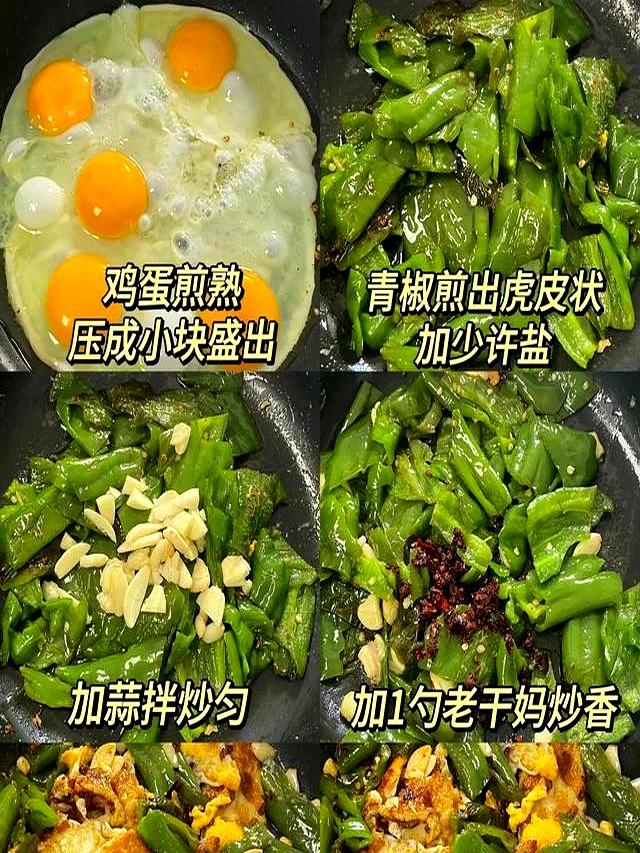 三天两头炒一盘，自带天然青霉素，鲜嫩营养又开胃的神秘冬菜！