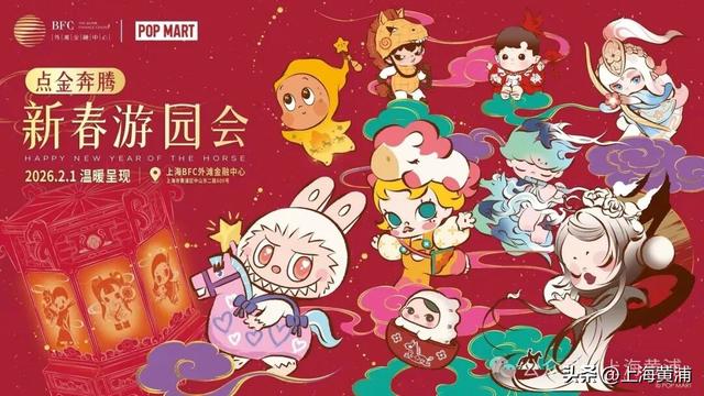 出片10000%！豫园灯亮了，上海就要过年啦！年味“天花板”，第一波美图已刷屏