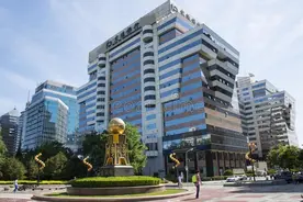 定了！一国有大行：延长！图片