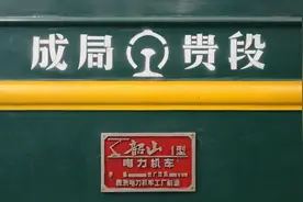 成都铁路局2025招录5233人，专科岗位4131人，哪些大学专业机会多图片