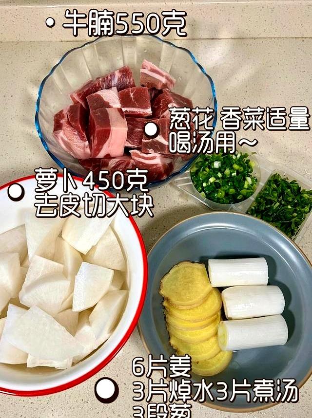 “秋分养肺！一冬不累”，多喝这 4 道汤，润肺去燥还能缓解秋乏