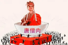 官老爷们把农村学生“营养餐”视为“唐僧肉”！口下能否留德？图片