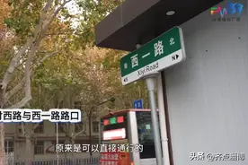 张店这一路口有新变化！交警给出回应……图片