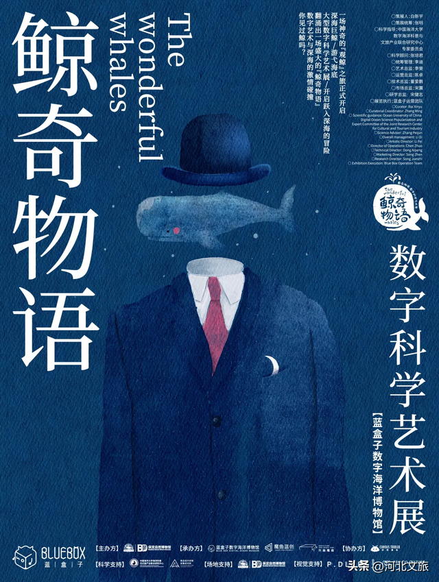 保定宝藏玩法别错过！国庆超全活动指南来啦～