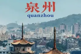 泉州可以称得上是福建省内坐高铁最方便的城市，没有之一！图片