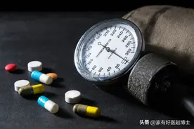 有高血压，“高压”应该降到140还是120？阜外专家给出最新答案！图片