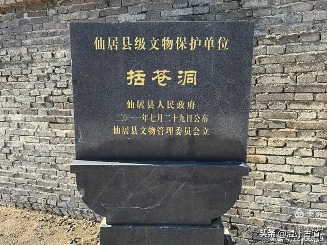 浙东屋脊，风车旋舞！这里有最美的风车云海，夜晚裹毯看星空