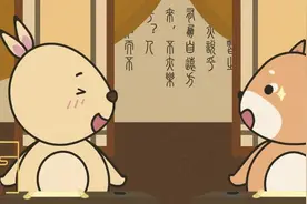 性格好，很会过日子的生肖女图片