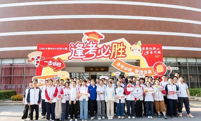 “全球披萨一哥”狂增275家店，近完成全年目标，客单价却降5.4%