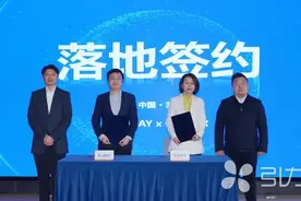 BioBAY携手优尼科尔 打造华东细胞组织库新引擎图片