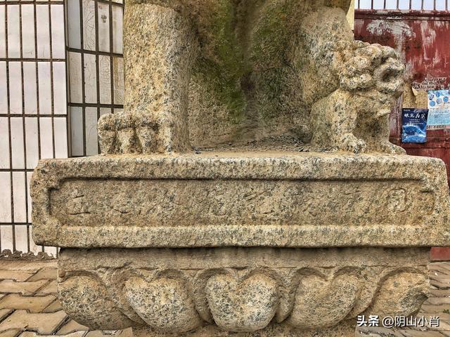 包头市土默特右旗部分文物保护单位考察笔记（上）