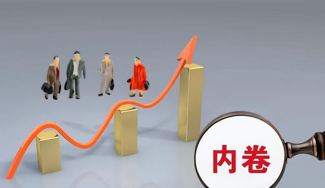 41岁副教授跳楼，毕业于北京大学，留学师从诺奖得主，结婚刚满月