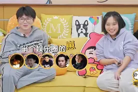 《毛雪汪》胡先煦分享《花儿与少年》内幕，将秦岚视为精神偶像图片