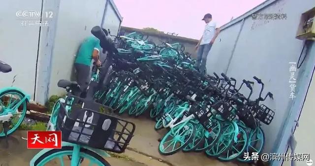 11人偷共享单车上万辆，拆解后每辆赚200元，因偷车速度太快，收赃人反欠20多万……