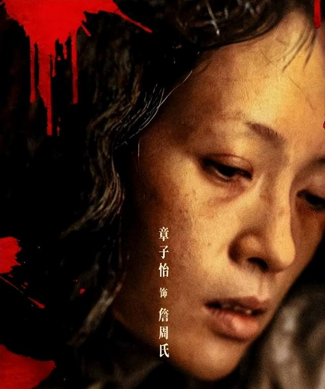 全网抵制！著名导演请“港独”艺人，终于惹了众怒，章子怡也难救
