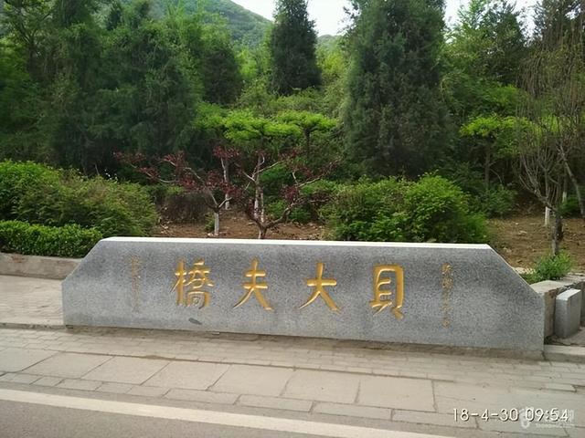 贝家花园重新开放丨贝熙业开辟驼峰路线为八路军送药，隐秘而光荣