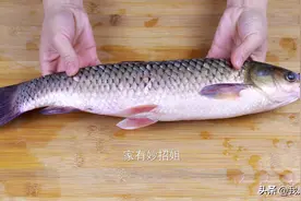 鱼有5处“腥味”来源，最好去除，多数人不懂，难怪做的鱼腥味重图片