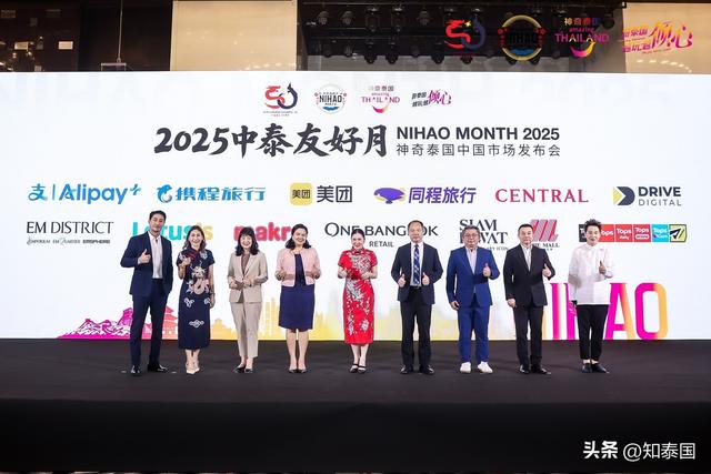 泰旅局启动“你好月”活动！吸引中国游客赴泰黄金周出行！