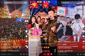 实探“木森大舞台”：直播间版星光大道，月赚上亿不是梦图片