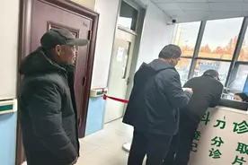 小安山镇退役军人服务站：关爱重点优抚对象，健康体检暖人心图片