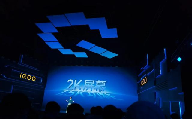2K直屏+骁龙8至尊版+超声波指纹，IQOO Neo 11终于“亮剑”！