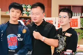 顶流网红正式开战！三只羊董事长怒斥辛巴，网友提出“绝杀”意见图片