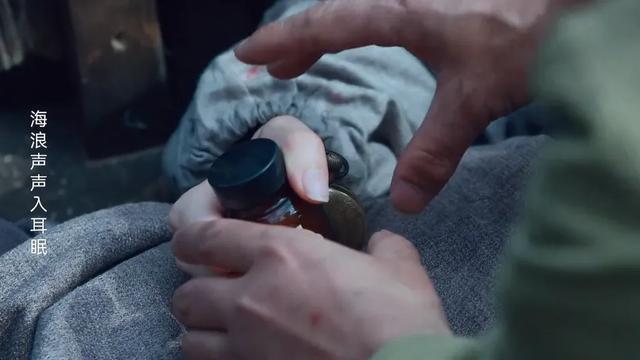 一千多人牺牲结局，无法改写，但于和伟临刑前一个动作，升华全剧