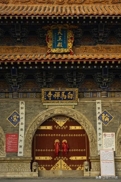 我的神都行记：一个南阳人眼中，洛阳的“魂”与“魄”。