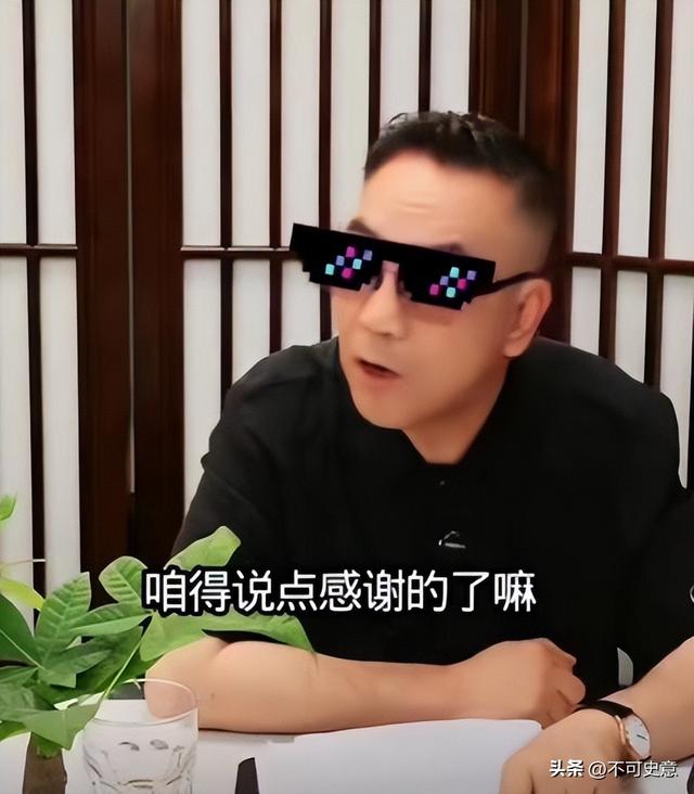 杨议曝冯巩没来葬礼真相！打俩电话没接，送来一纸公函，冯巩真冤