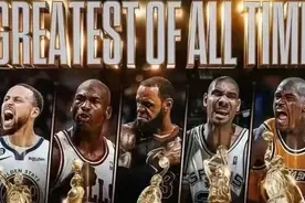 美媒评NBA历史最佳阵容，不得不说，确实无解图片