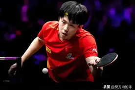 国乒世界杯现四大隐患：王楚钦心理王曼昱体能，男队无核心最严重图片