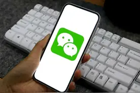 微信不小心删除了好友？今天教你5种方法找回，简单实用，望知晓图片