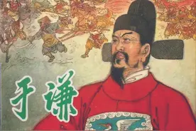 于谦：历8朝、活59岁，用55天续命明朝200年，他的妻儿下场如何？图片