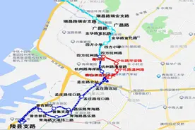 青岛公交新线路+2！还有一条有调整，途经……图片