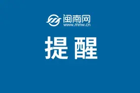 提醒！5月2日也是法定节假日！加班工资算法有变！图片