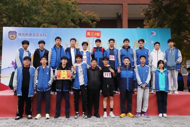 来恒德 有所得 | 教师读书感悟（一）