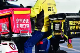 外卖大战，要熄火了？图片