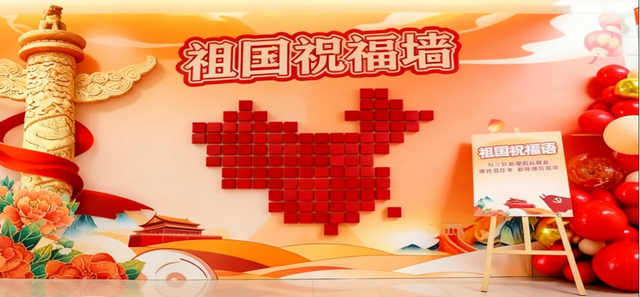 红耀昭化 礼赞中华 | 解锁昭化古城全新玩法！国庆（中秋）特色活动预告重磅来袭，速戳→