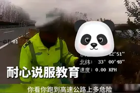 15岁少年离家出走，骑三轮车上高速公路，民警已将其带回家中图片