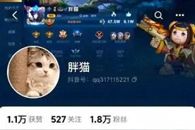 21岁男生重庆跳江后续：女主角发声，曝男生行为偏激，已补偿1图片