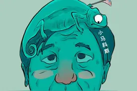 南海规则生变，菲律宾踢中国出局，055一现身，要听中国的话！图片